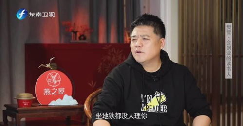 福不唐捐,功不唐捐什么意思，朝乾夕惕功不唐捐什么意思