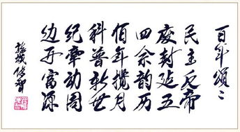 经典七绝古诗