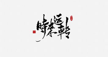 淅淅沥沥怎么读?