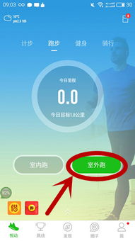 什么计什么计成语填空，什么了什么了