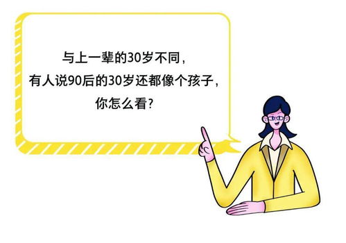 被褥怎么读，被子怎么读英语