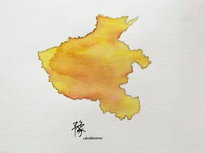 浚怎么读 浚字的正确发音及意思解析?