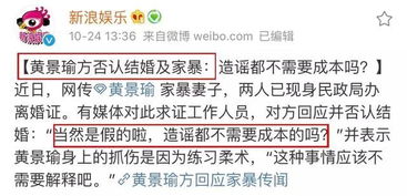 发酵读音是什么意思，发酵读音改了是哪年