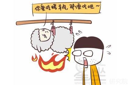 成语丢三落四意思