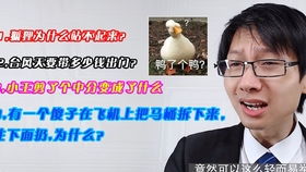 惊讶的造句惊讶的造句是什么