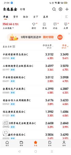 兴奋难以言表的意思，难以言表的意思解释一下