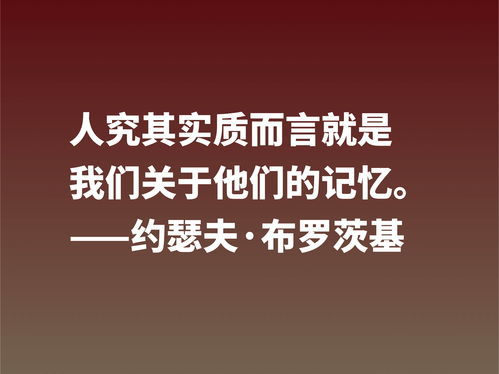 沉闷的反义词是什么?