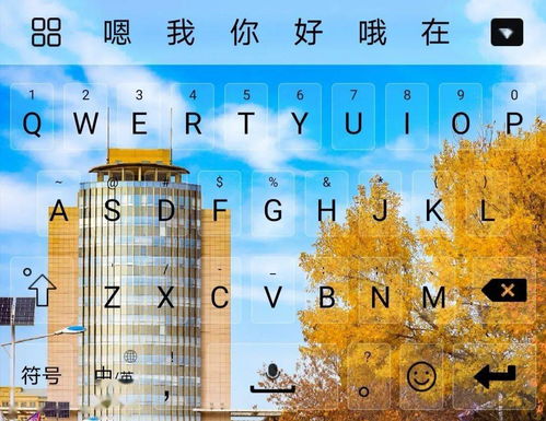 叮咚拼音是什么