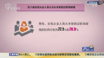 从业人员指什么