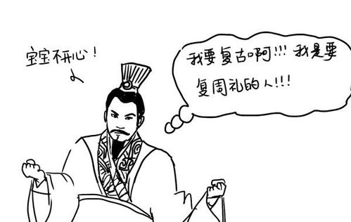 求解(千夫所指打一生肖 中 千夫所指打一生