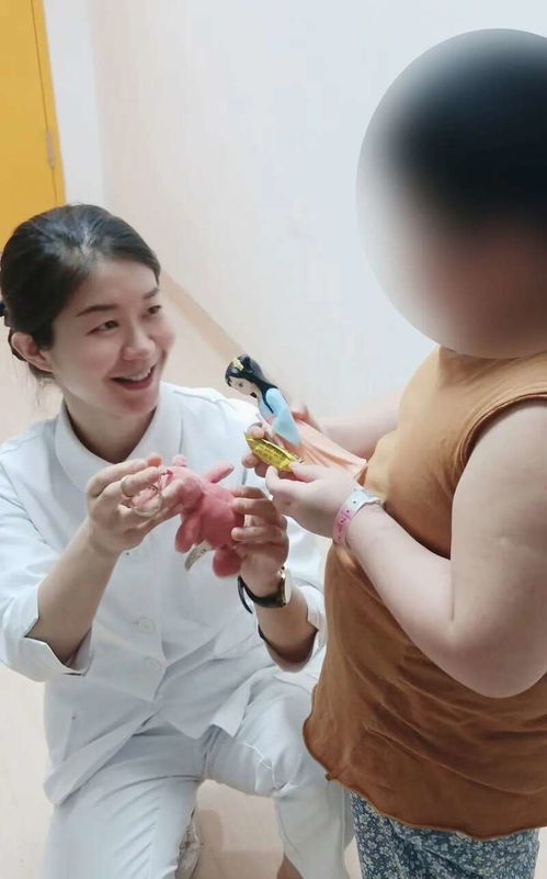 安安的意思是什么