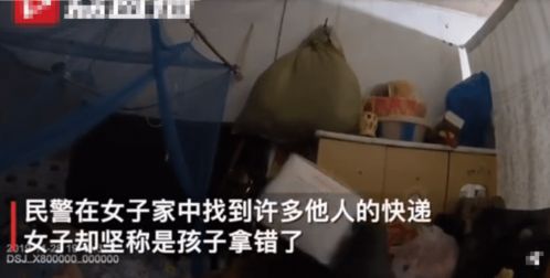 教唆什么意思犯法吗，教唆罪的立案标准