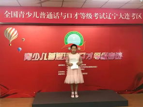 即兴读音 即兴什么读音