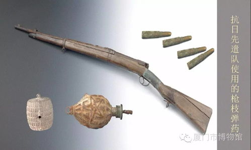 《粤王台怀古》(廖燕)译文赏析