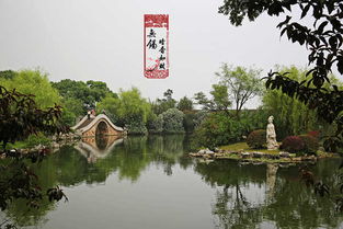 蠡园是谁的故居，蠡园中心小学