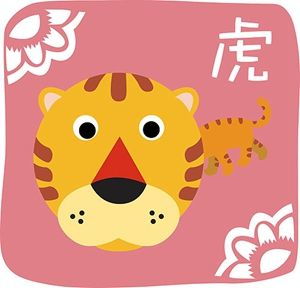 标新立异猜生肖，标新立异出自哪里