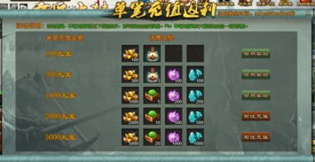 乐不思蜀啥意思哼哼哼哼哼哼哼哼，乐不思蜀是什么意思