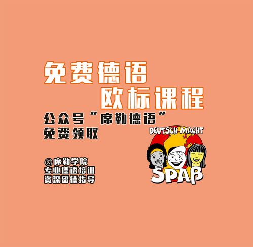 限的拼音组词，隅的拼音和意思