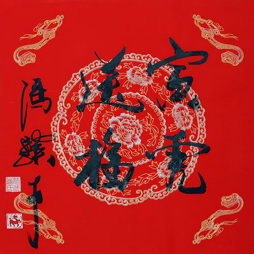 公务员有年休假吗,如何使用?