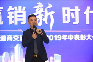 建瓴走坂的意思