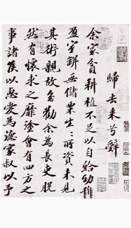 玊字是什么意思