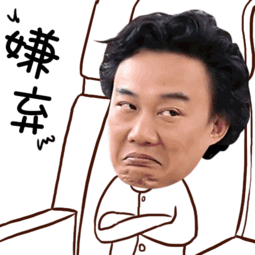 玊什么意思怎么读组词，玊什么意思c罗