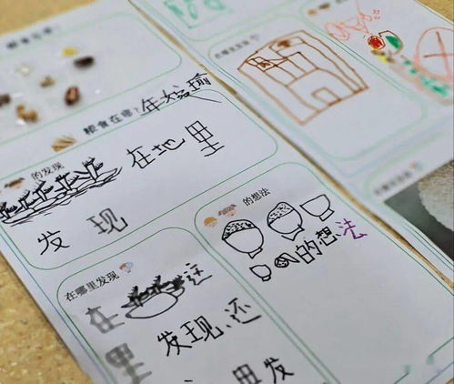 饥饿的反义词?