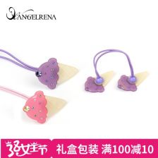 裤衩里的猴皮筋是什么