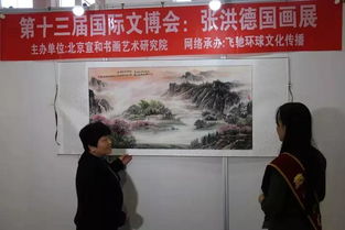 浮泛的意思，浮海石别名叫什么
