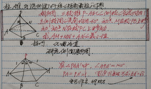 割可以组什么词?