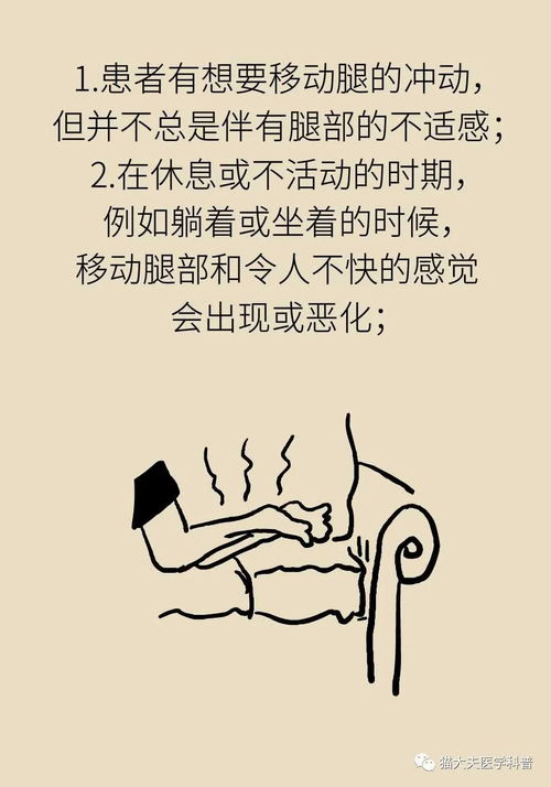 无处容身的意思，无处不在
