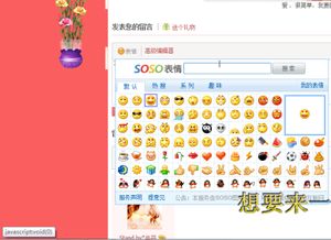 亟待解决造句和意思