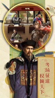 青天大老爷是谁，青天大老爷下一句