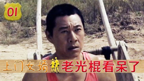 中国女篮大个是谁?