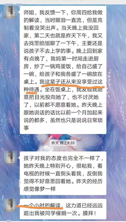 要怎样待人接物?