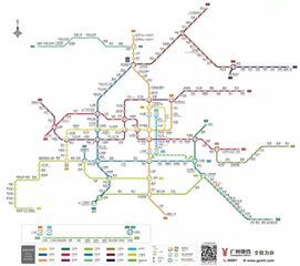 广州地铁站图标，广州地铁站图片高清晰