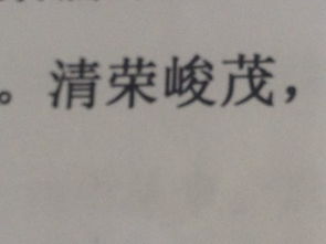 三峡拼音怎么写，三峡拼音怎么读