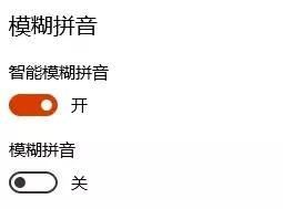 冲突的冲字怎么拼音