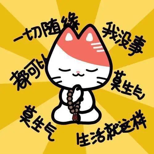 扪参历井仰胁息星宿，扪参历井仰胁息的参和井是什么意思