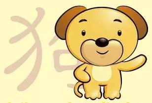 力有不逮指的是什么生肖?