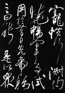 优劣得所的解释