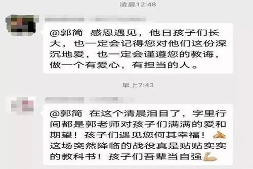 一哄而散的拼音怎么拼写，一哄而散的拼音和意思是什么