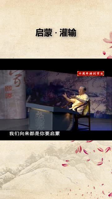 孟子的“万物皆备于我”是什么意思