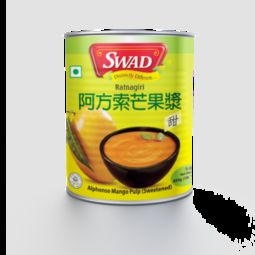 酪这个字念什么