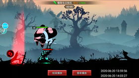 阳寿是什么意思