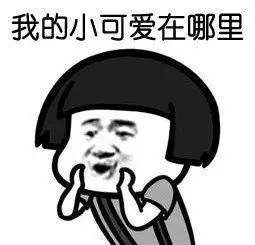 惊讶造句二年级，害怕和惊讶造句