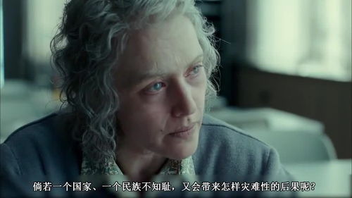 惊惶失措的惶怎么读