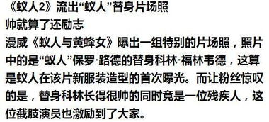 哽咽的近义词哽咽的近义词是什么