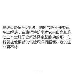 妄什么意思