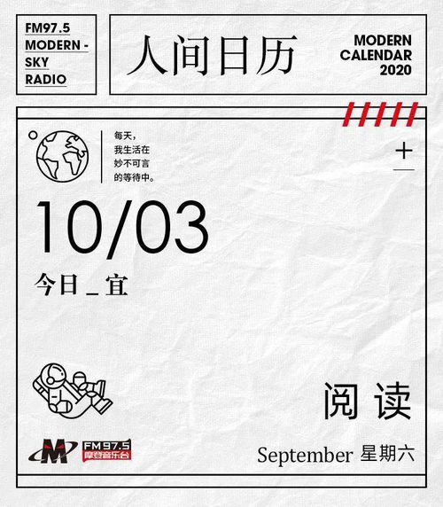 慰藉的拼音是什么
